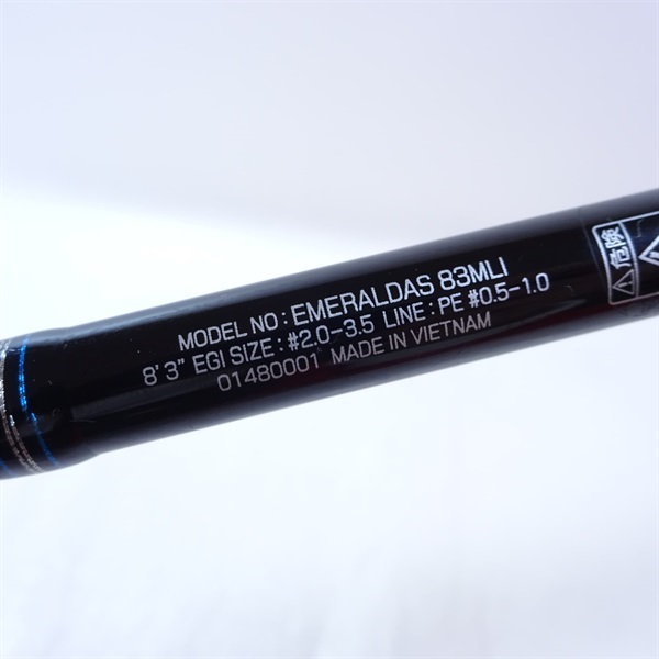 １５エメラルダスインターライン８３ＭＬＪ